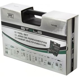 STELS Szerszámkészlet kofferben 69 db-os 1/2- 1/4 Cr-V S2
