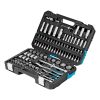 GROSS 109 részes 1/4"-1/2" racsnis szerszámkészlet, 120 fogas mechanizmus, CrV, kofferben