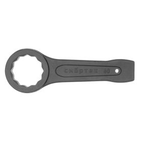 SIBRTEH 60mm foszfátozott ütőkulcs szikra/csúszásmentes