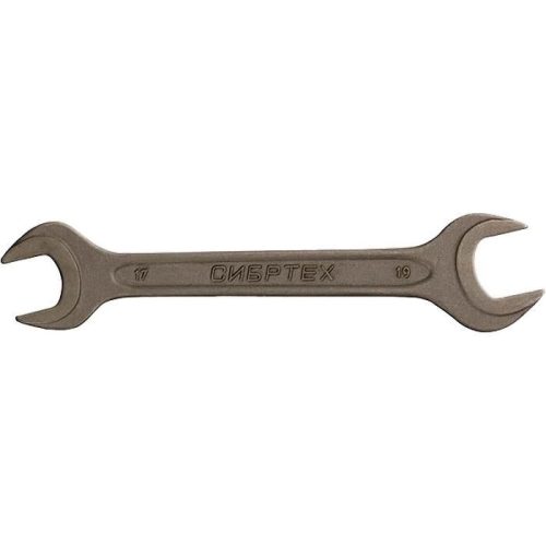 SIBRTEH 6x7mm kettős villás csavarkulcs CrV