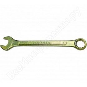   SIBRTEH 22mm kombinált csillag-villás csavarkulcs sárga  KIFUTÓ!