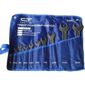   SIBRTEH 6-32mm kettős villás csavarkulcs készlet/10 db CrV