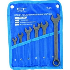   SIBRTEH 8-17mm 6db kombinált csillag-villás kulcs szett fekete foszfát