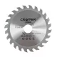 Crater 125mm x 22.2mm M14/20mm 24T vídiás körfűrészlap