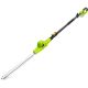 Fieldmann 20V akkus magassági sövényvágó FZN 70405-0 FAST POWER