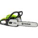 Fieldmann 40cm 2,4kW 58 cm3  benzines láncfűrész FZP 5816-B