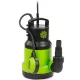 FIELDMANN 250W búvárszivattyú FVC 2011-EC