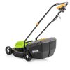 FIELDMANN 32cm 1200W elektromos fűnyíró FZR 2022-E