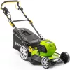 FIELDMANN 46 cm 1800W elektromos fűnyíró FZR 2065-E
