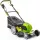 FIELDMANN 46 cm 1800W elektromos fűnyíró FZR 2065-E