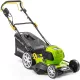 FIELDMANN 46 cm 1800W elektromos fűnyíró FZR 2065-E
