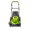 FIELDMANN 46 cm 1800W elektromos fűnyíró FZR 2065-E