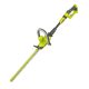 Ryobi ONE+ 18V nyeles sövényvágó 50cm OHT1850X  SOLO csak készülék