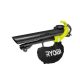 Ryobi RBV3000CESV lombszívó- fújó 3000W 45L  Vertebrae™ heveder
