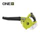 Ryobi ONE+™18V lombfúvó 200km/h SOLO R18TB-0