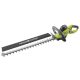 Ryobi 600W 60cm/28mm elektromos sövényvágó Hedgesweep™ RHT6160RS