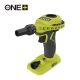 Ryobi ONE+™18 V nagyteljesitményű pumpa 210L/min SOLO R18VI-0