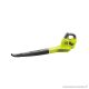 Ryobi RBL1820S40F 18V One Plus™ lombfúvó 1x4.0Ah