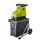 Ryobi 45mm 3000W halk ágaprító 3000W 45mm RSH3045U 