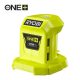 Ryobi ONE+™18 V USB-töltő (powerbank) SOLO R18USB-0