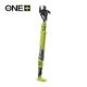 Ryobi OLP1832BX ONE+™18 V akkus metszőolló 32 mm SOLO