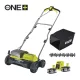Ryobi 18V 35cm kombi gyeplazító/ szellőztető 2x4.0Ah ONE+ RY18SFX35A-240