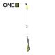Ryobi RY18PLA-0 ONE+™18 V akkus magassági ágávágó teleszkópos 2,7m-ig SOLO