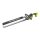 Ryobi ONE+ 18V sövényvágó 55cm 1x2.0Ah RY18HT55A-120