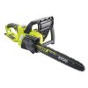 RYOBI 1800W 35cm elektromos láncfűrész, 15 m/sec. sebesség, RCS1835B