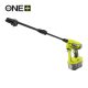 Ryobi RY18PW22A-125 ONE+™18 V akkus 3in1 magasnyomású pisztoly 22bar 2.5 Ah akku+ töltő