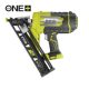 Ryobi 24-64mm akkus szögbelövő 18V ONE+ SOLO Airstrike R15GN18-0