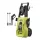 Ryobi 170BAR 2500W magasnyomású mosó szett RY140PWA-P