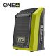 Ryobi ONE+™18 V Bluetooth®  akkus rádió SOLO RR18-0