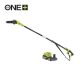 Ryobi ONE+ 18V ágvágó  20cm hosszú láncvezető 1x2.0Ah RPP182020