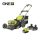 RYOBI 2x18V akkus fűnyíró (46 cm, brushless motor, 55L gyűjtő, 2×5.0Ah akku + töltő) – RY18LMX46A-250