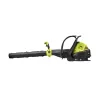 RYOBI 36V WHISPER™ brushless háti lombfúvó, SOLO RY36BPXB-0