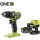 RYOBI 18V akkus ütvefúró- csavarbehajtó szett RPD18BL1-2C42S ONE+ (1x 2.0Ah/1x 4.0Ah akku+ töltő)