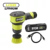 RYOBI 4V akkus kefe, 2.0Ah akkumulátor, USB-C töltőkábel, RSCR4-120G