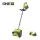 RYOBI 18V hómaró szett – 25 cm munkaszélesség, 1x 4,0Ah akku + töltő, RY18ST25A-140