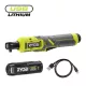 RYOBI 4V 1/4"-es racsnis kulcs szett 2,0 Ah akku, USB-C töltőkábel, RR14W4-120G