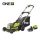 RYOBI 18V akkus fűnyíró (40 cm, brushless motor, 50L gyűjtő, 5.0Ah akku + töltő) – RY18LMX40C-150
