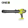 RYOBI 18V nagyteljesítményű lombfúvó SOLO brushless motor, RY18BLCXA-0