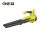 RYOBI 18V lombfújó SOLO (160 km/h, 9.9 m³/perc) RY18BLB-0