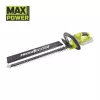 RYOBI 36V 60cm akkumulátoros sövényvágó, SOLO RY36HT60A-0