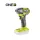 RYOBI 18V 300Nm ütvecsavarozó bitbefogással, két sebesség, RID18BL-0