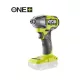 RYOBI 18V 300Nm ütvecsavarozó bitbefogással, két sebesség, RID18BL-0