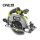 RYOBI 18V 184/16mm akkus körfűrész, brushless motor, RCS18BL-0 SOLO