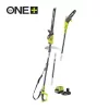 Ryobi  18V teleszkópos sövényvágó+ ágvágó láncfűrész szett (18V ONE+) RPP1820PT1845‑120 Combokit