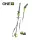 Ryobi  18V teleszkópos sövényvágó+ ágvágó láncfűrész szett (18V ONE+) RPP1820PT1845‑120 Combokit