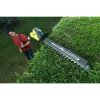 Ryobi  18V teleszkópos sövényvágó+ ágvágó láncfűrész szett (18V ONE+) RPP1820PT1845‑120 Combokit